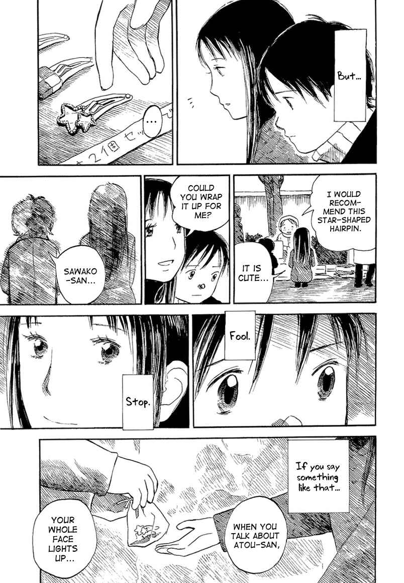 Page 25 Chapter 3 Mizu no Iro, Gin no Tsuki