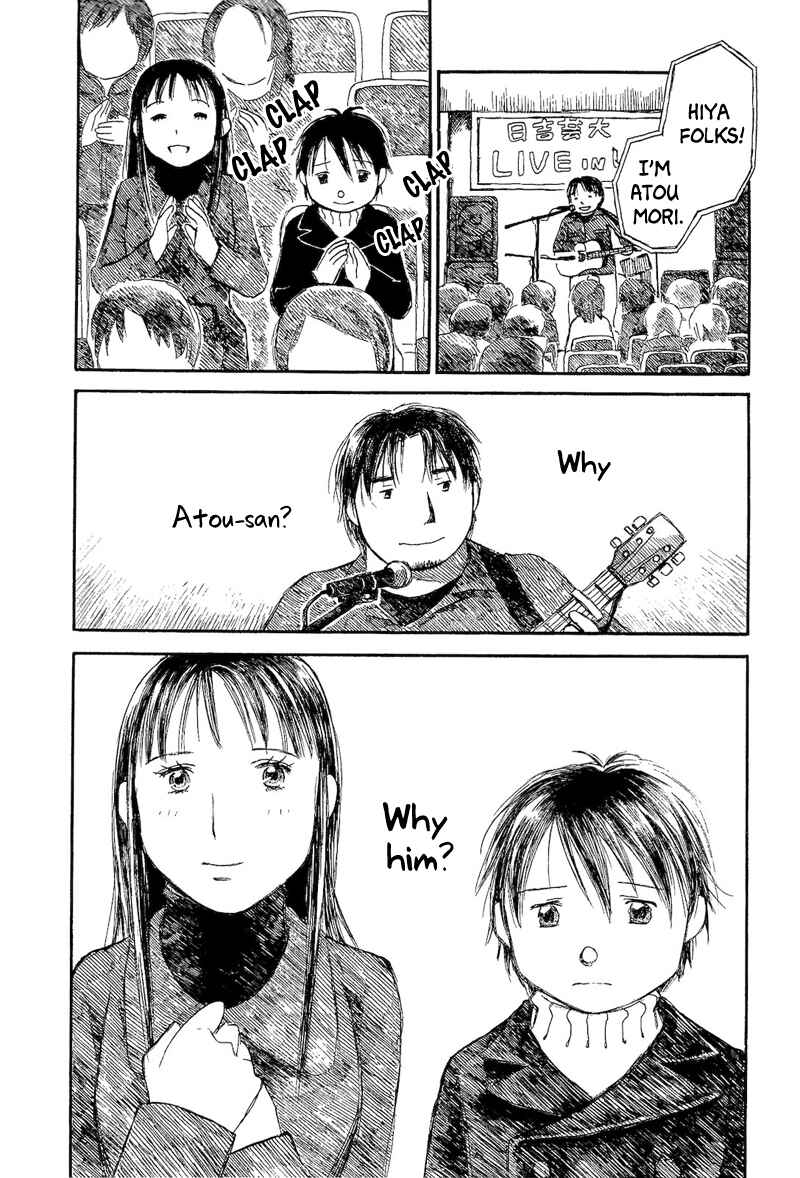 Page 27 Chapter 3 Mizu no Iro, Gin no Tsuki