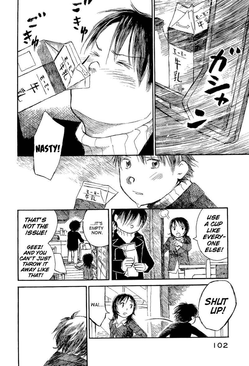 Page 28 Chapter 3 Mizu no Iro, Gin no Tsuki