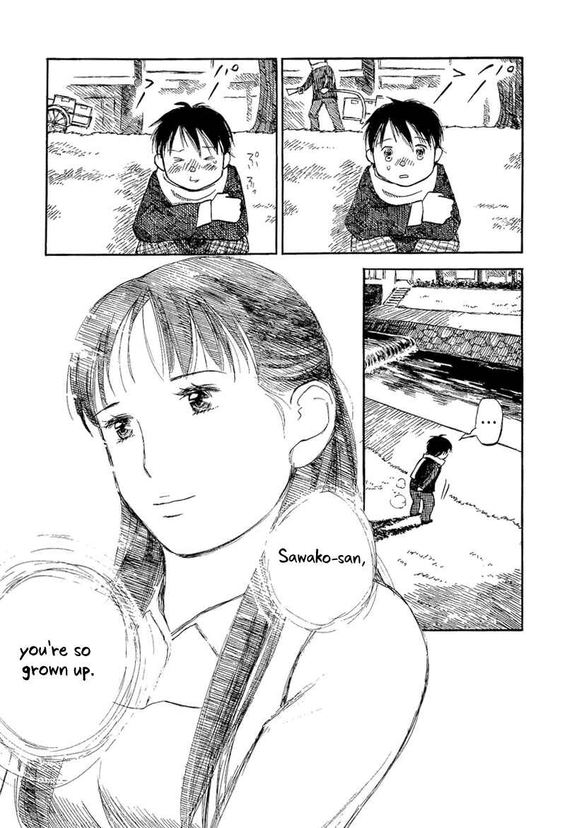 Page 37 Chapter 3 Mizu no Iro, Gin no Tsuki