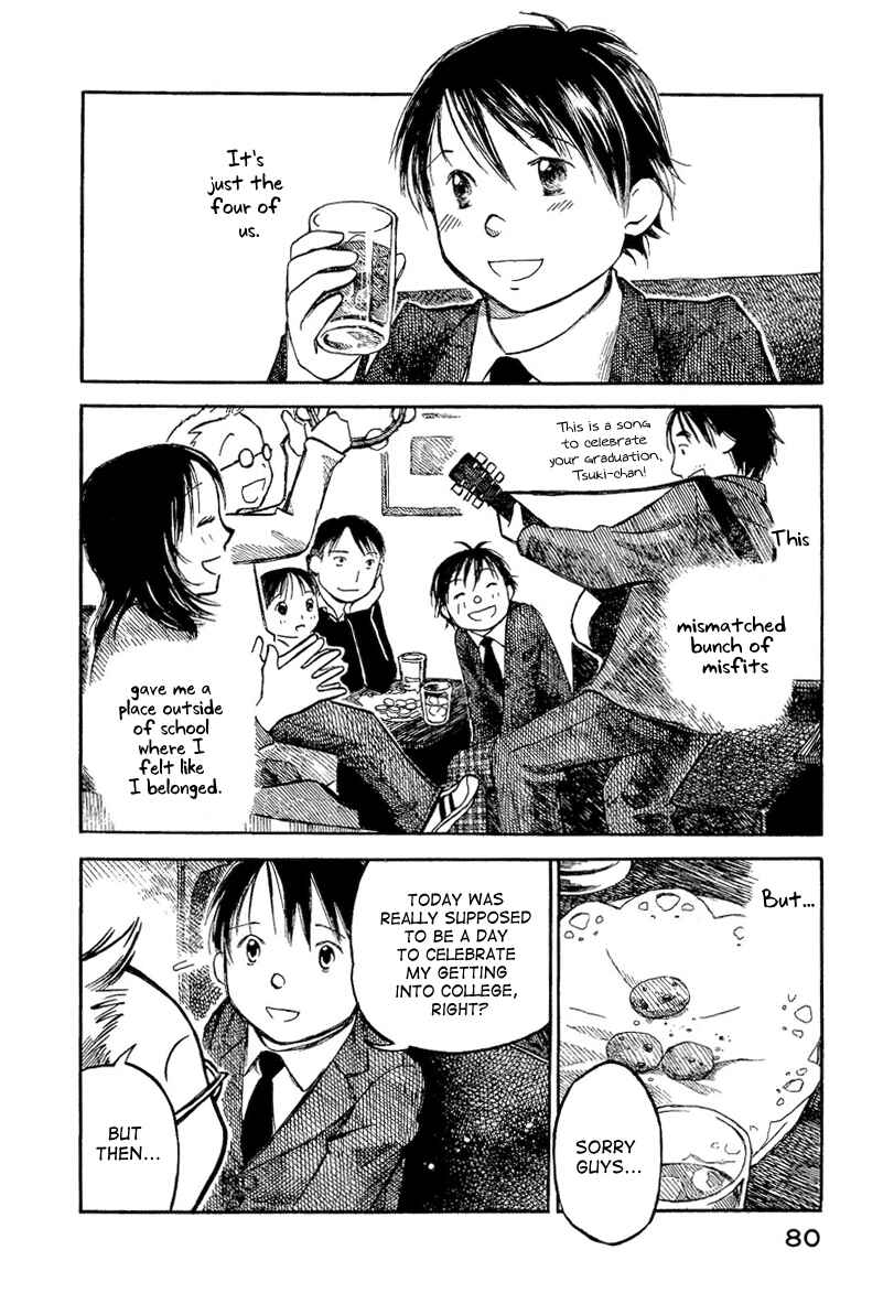 Page 6 Chapter 3 Mizu no Iro, Gin no Tsuki