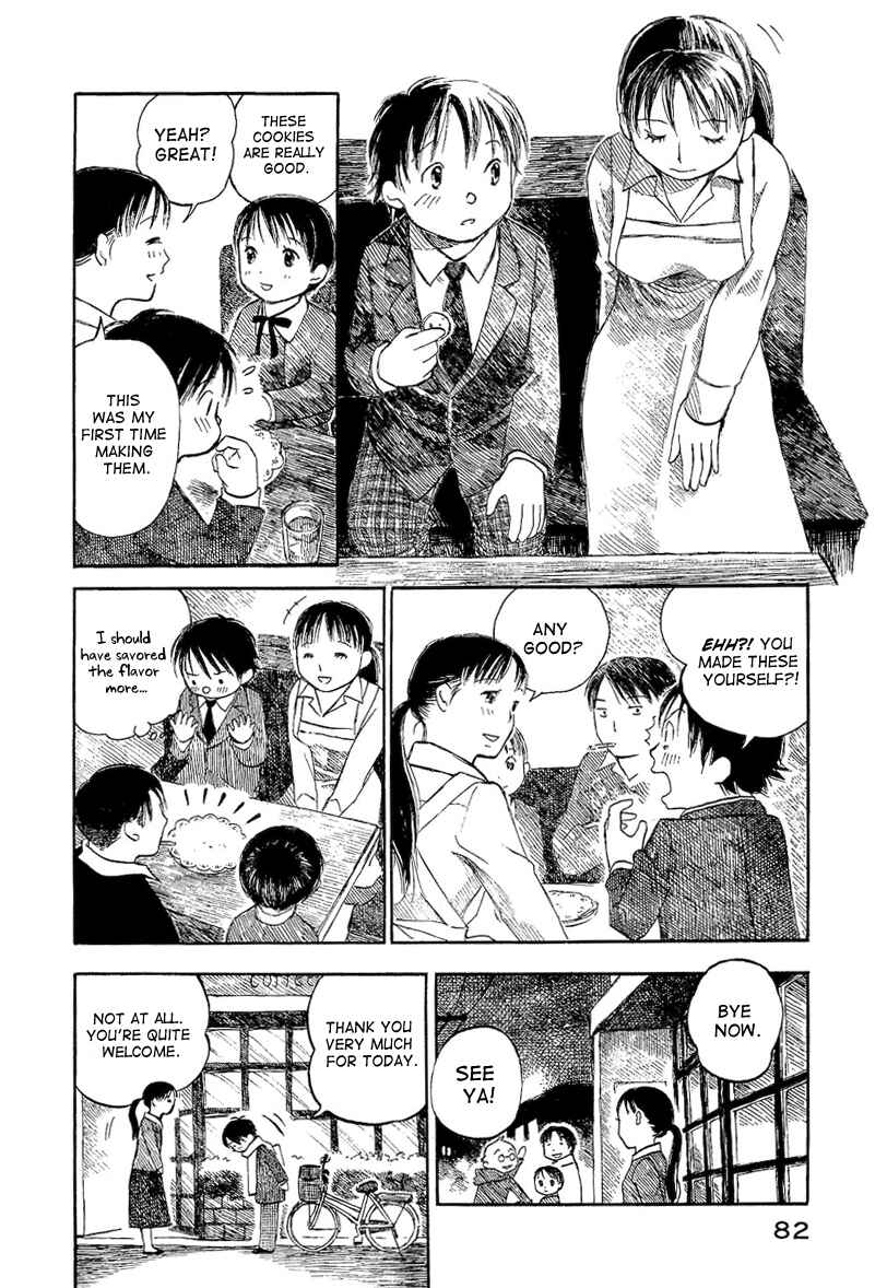 Page 8 Chapter 3 Mizu no Iro, Gin no Tsuki