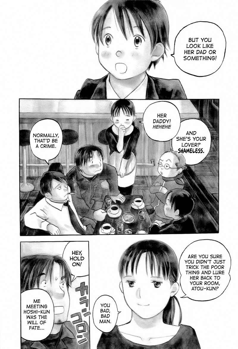 Page 10 Chapter 1 Mizu no Iro, Gin no Tsuki