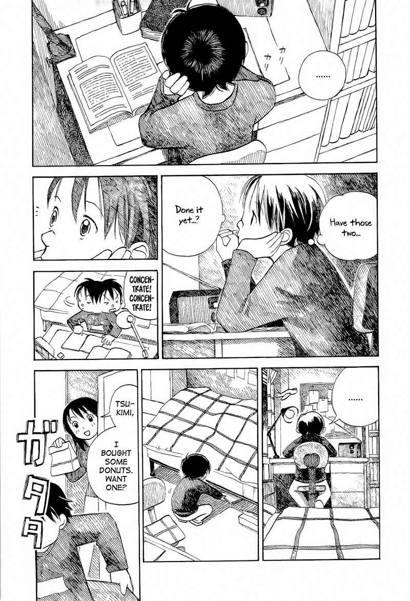Page 15 Chapter 1 Mizu no Iro, Gin no Tsuki