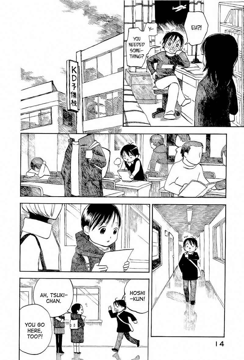 Page 16 Chapter 1 Mizu no Iro, Gin no Tsuki