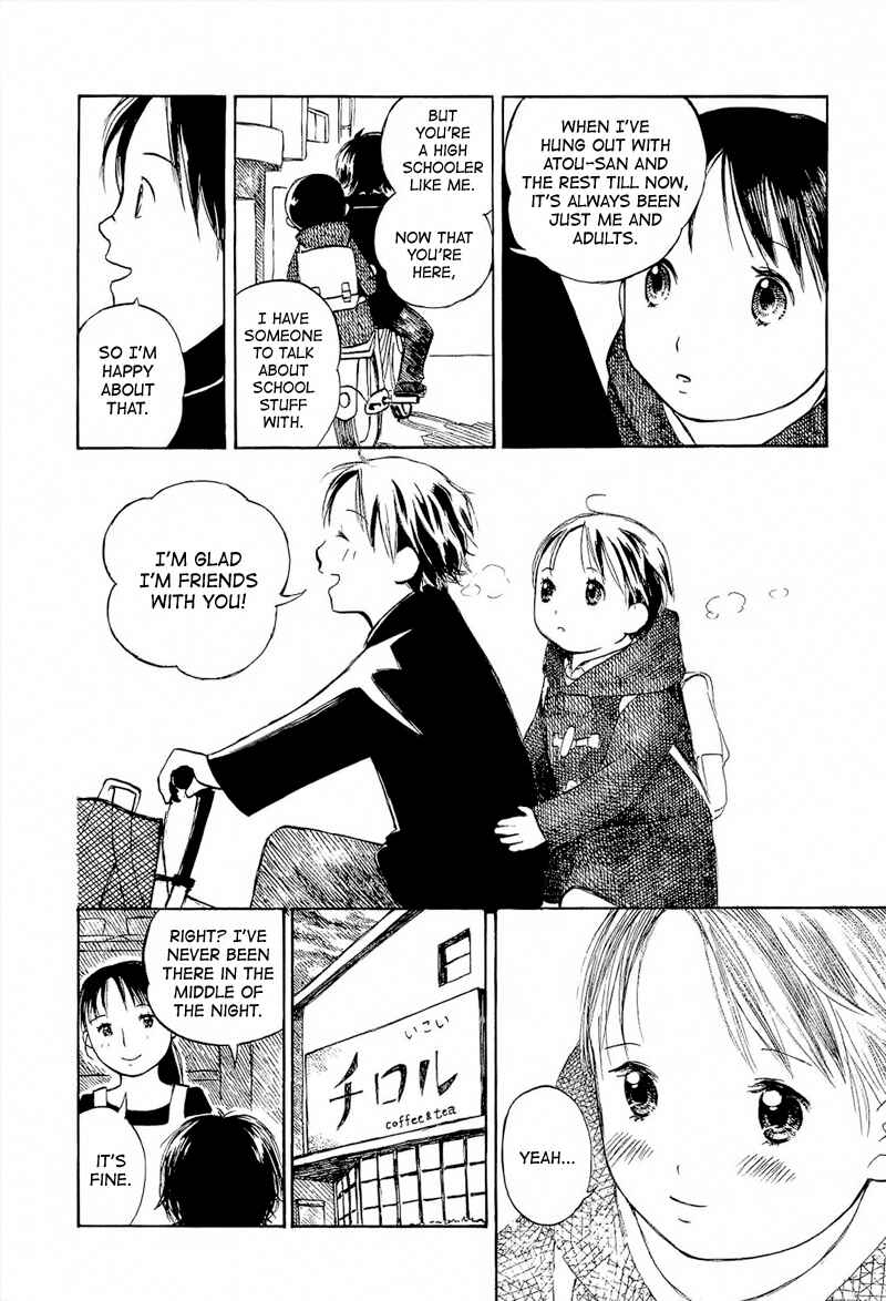 Page 20 Chapter 1 Mizu no Iro, Gin no Tsuki