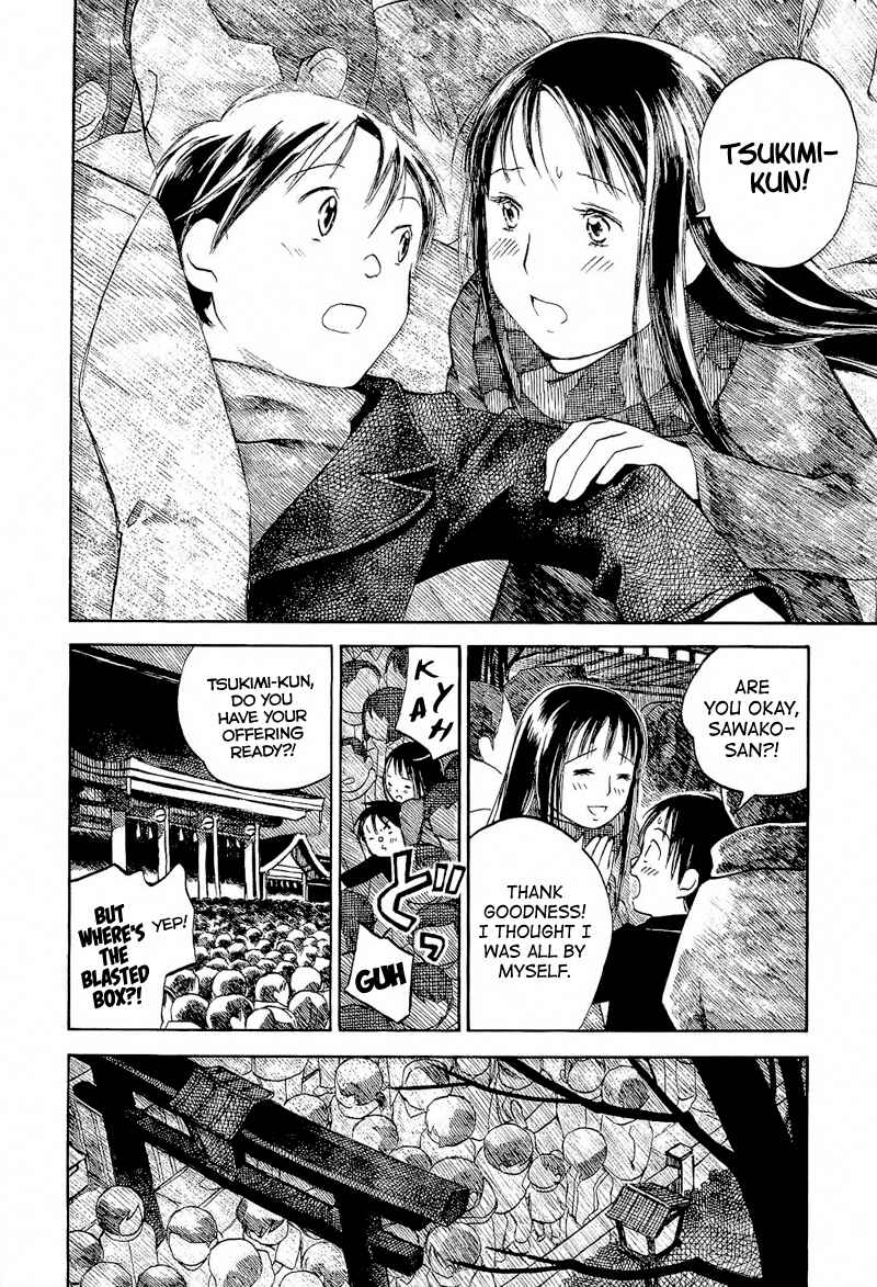 Page 24 Chapter 1 Mizu no Iro, Gin no Tsuki