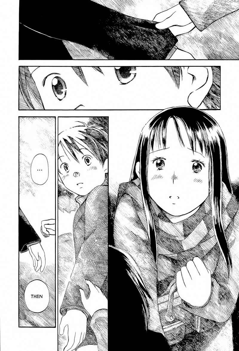 Page 26 Chapter 1 Mizu no Iro, Gin no Tsuki