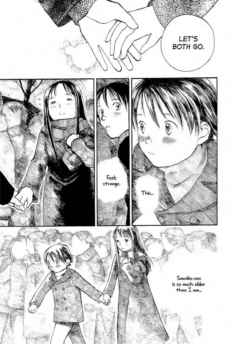 Page 27 Chapter 1 Mizu no Iro, Gin no Tsuki