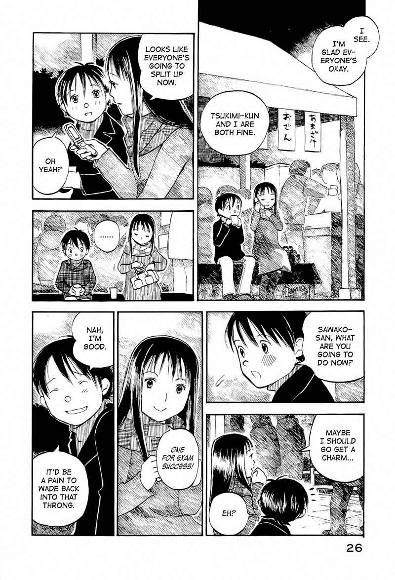 Page 28 Chapter 1 Mizu no Iro, Gin no Tsuki