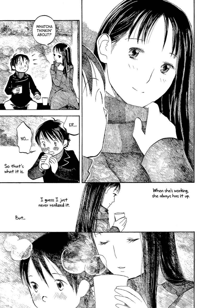 Page 31 Chapter 1 Mizu no Iro, Gin no Tsuki