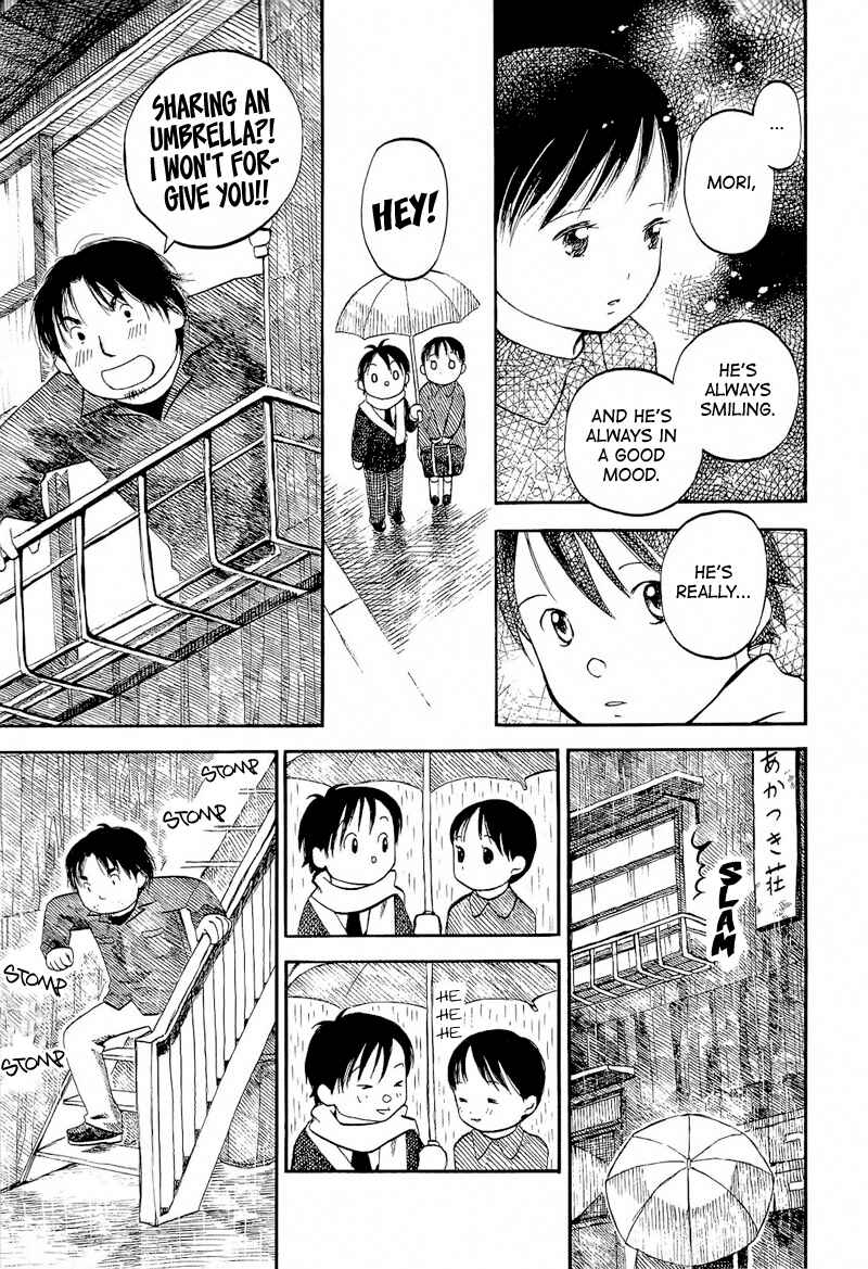 Page 39 Chapter 1 Mizu no Iro, Gin no Tsuki