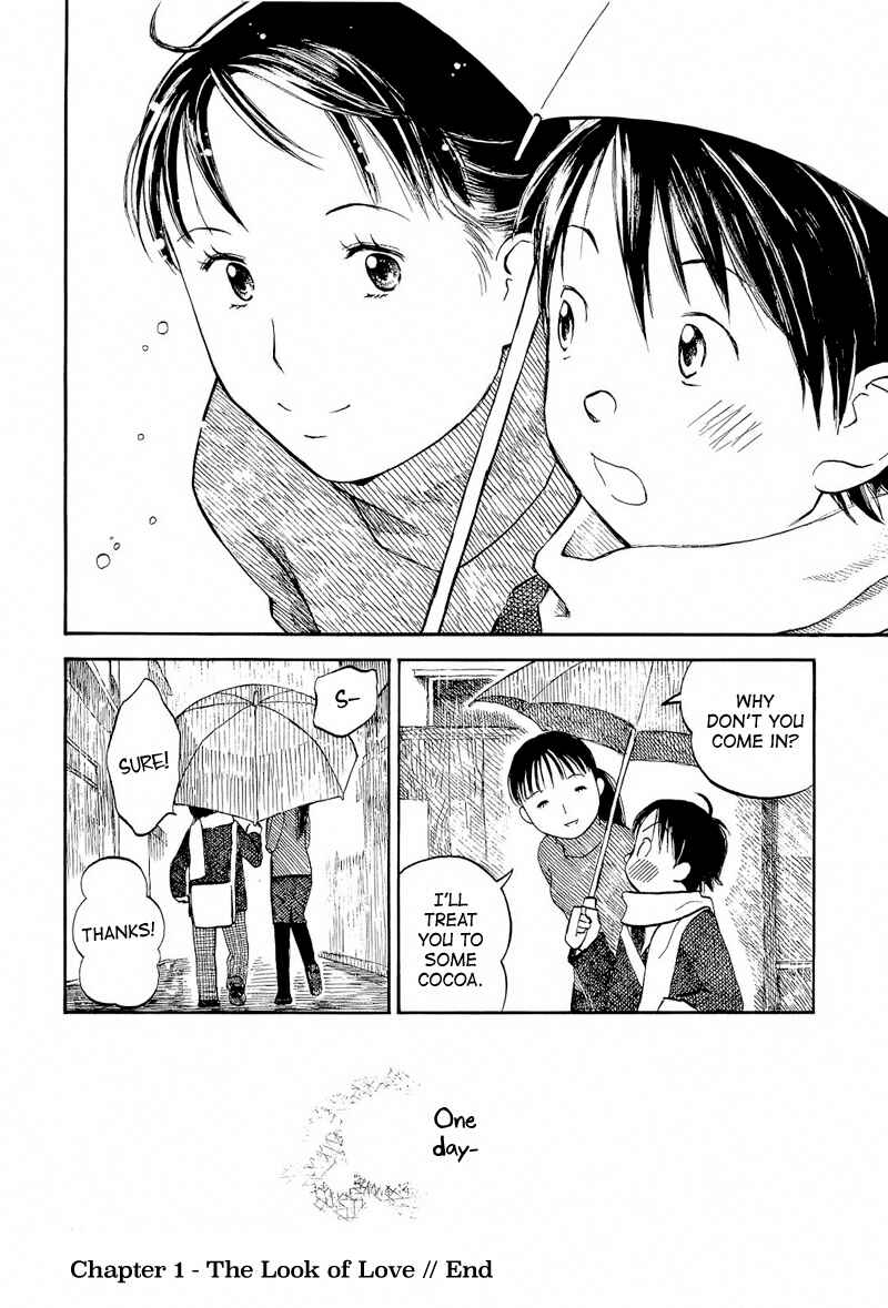 Page 42 Chapter 1 Mizu no Iro, Gin no Tsuki