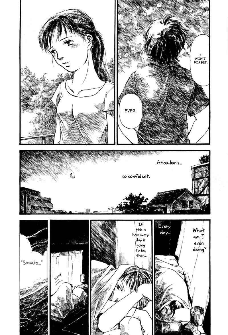 Page 14 Chapter 4 Mizu no Iro, Gin no Tsuki