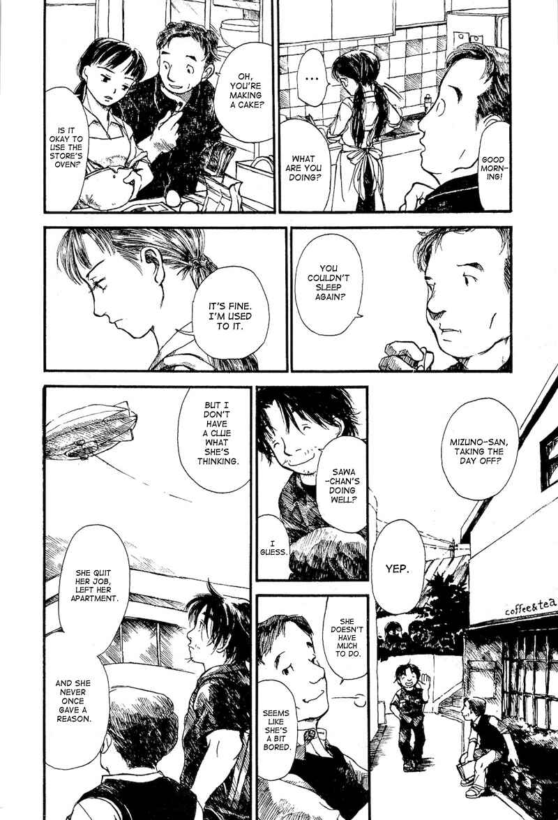 Page 16 Chapter 4 Mizu no Iro, Gin no Tsuki