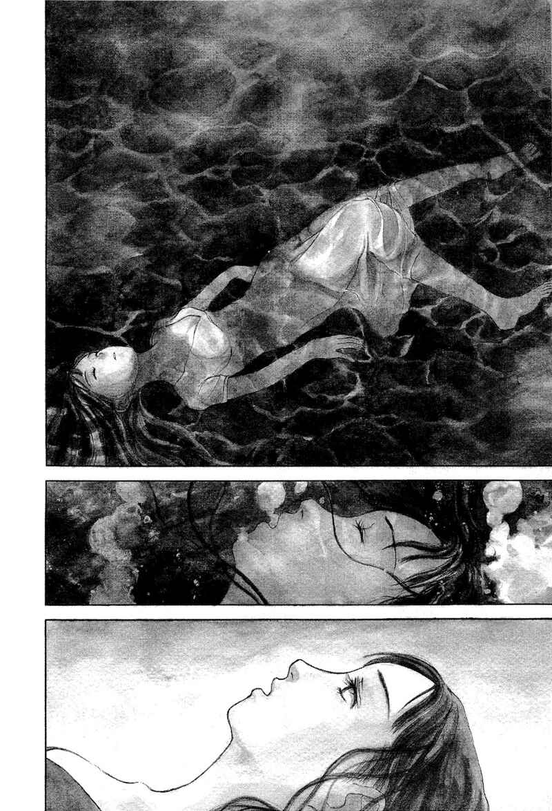 Page 2 Chapter 4 Mizu no Iro, Gin no Tsuki