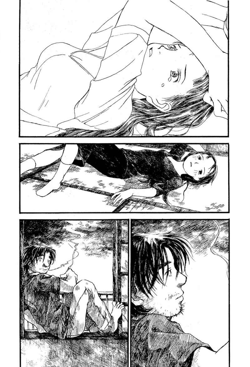 Page 21 Chapter 4 Mizu no Iro, Gin no Tsuki