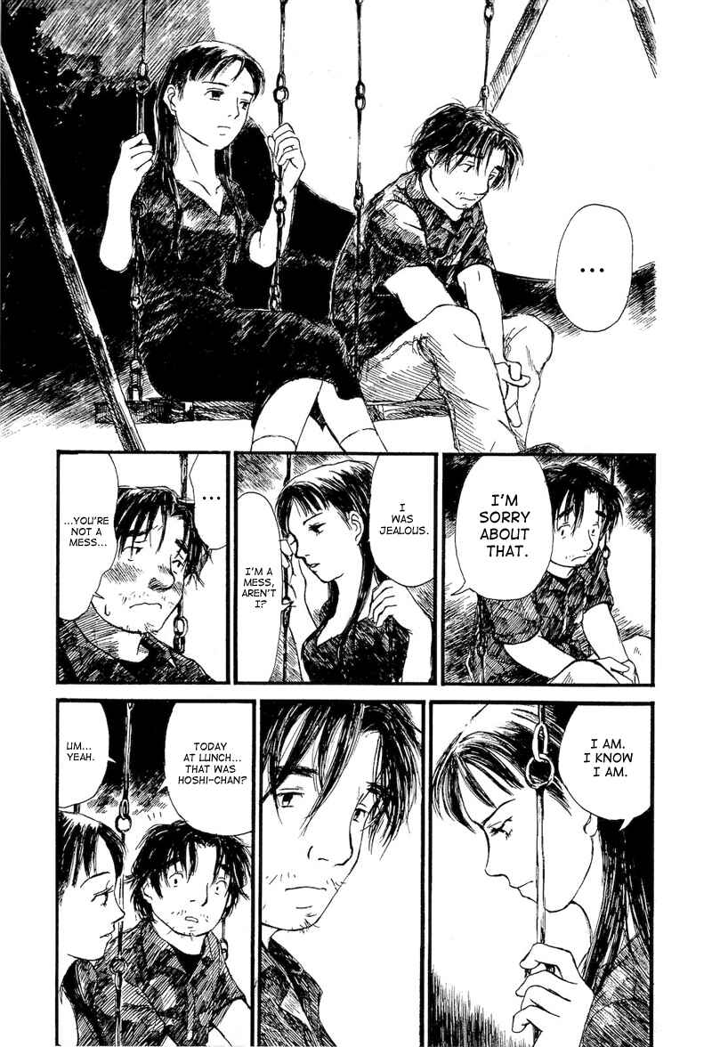 Page 28 Chapter 4 Mizu no Iro, Gin no Tsuki