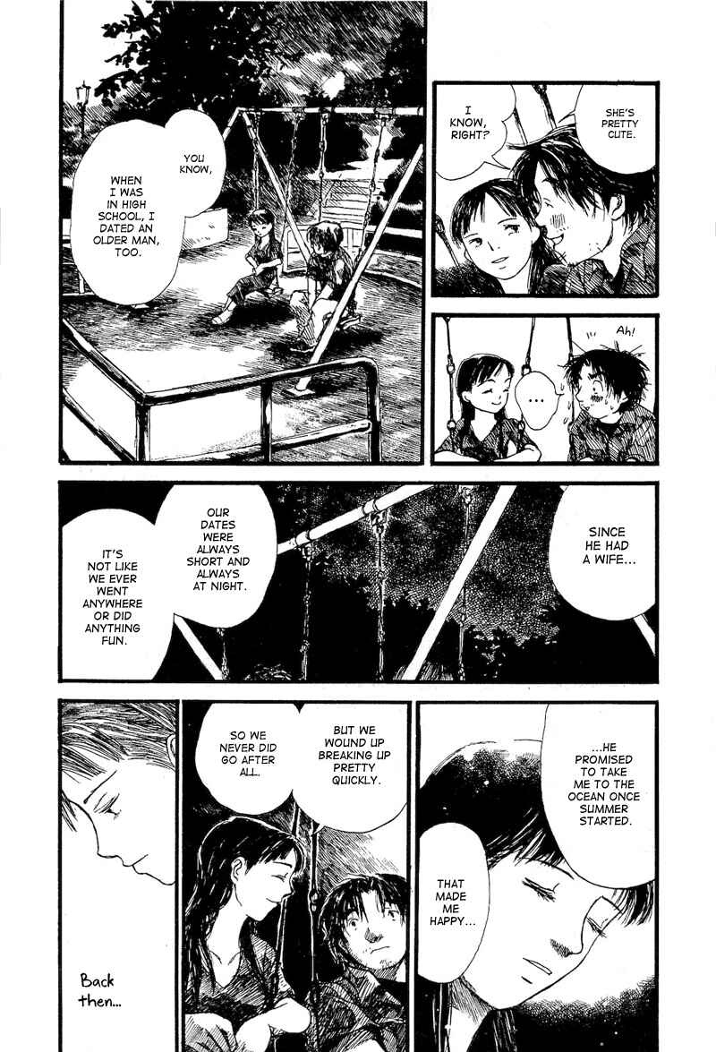 Page 29 Chapter 4 Mizu no Iro, Gin no Tsuki