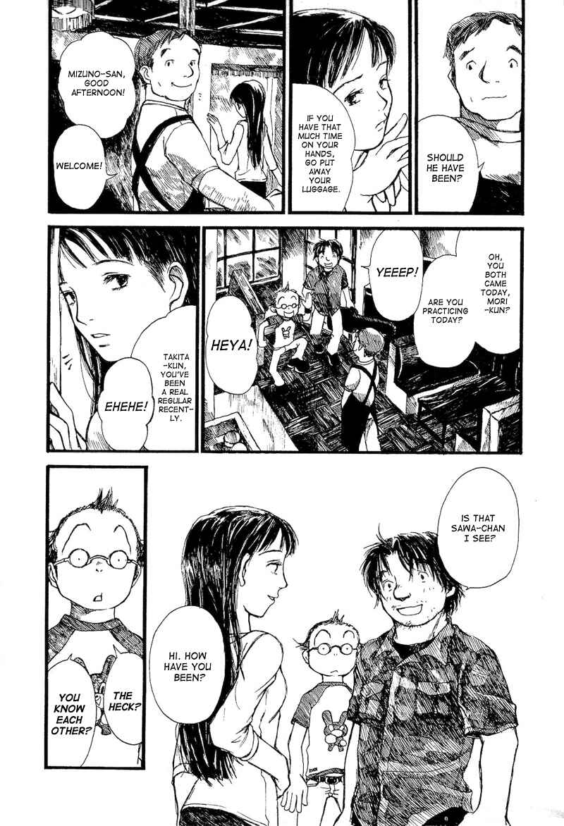 Page 7 Chapter 4 Mizu no Iro, Gin no Tsuki
