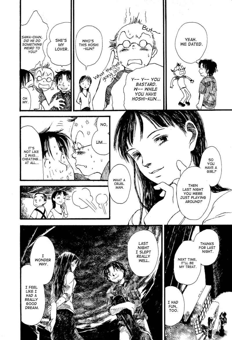 Page 8 Chapter 4 Mizu no Iro, Gin no Tsuki