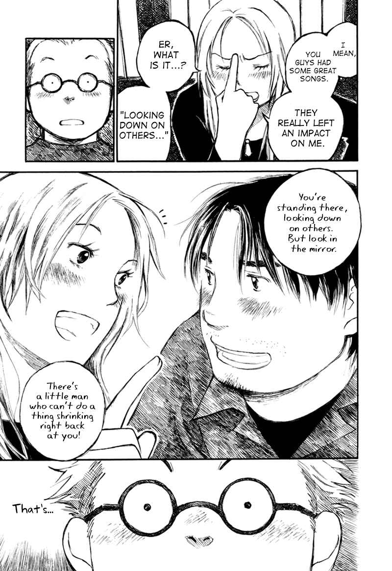 Page 11 Chapter 5 Mizu no Iro, Gin no Tsuki