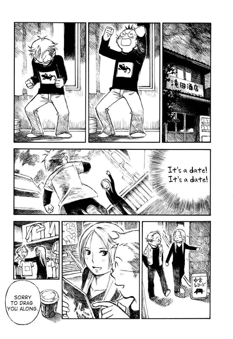 Page 15 Chapter 5 Mizu no Iro, Gin no Tsuki
