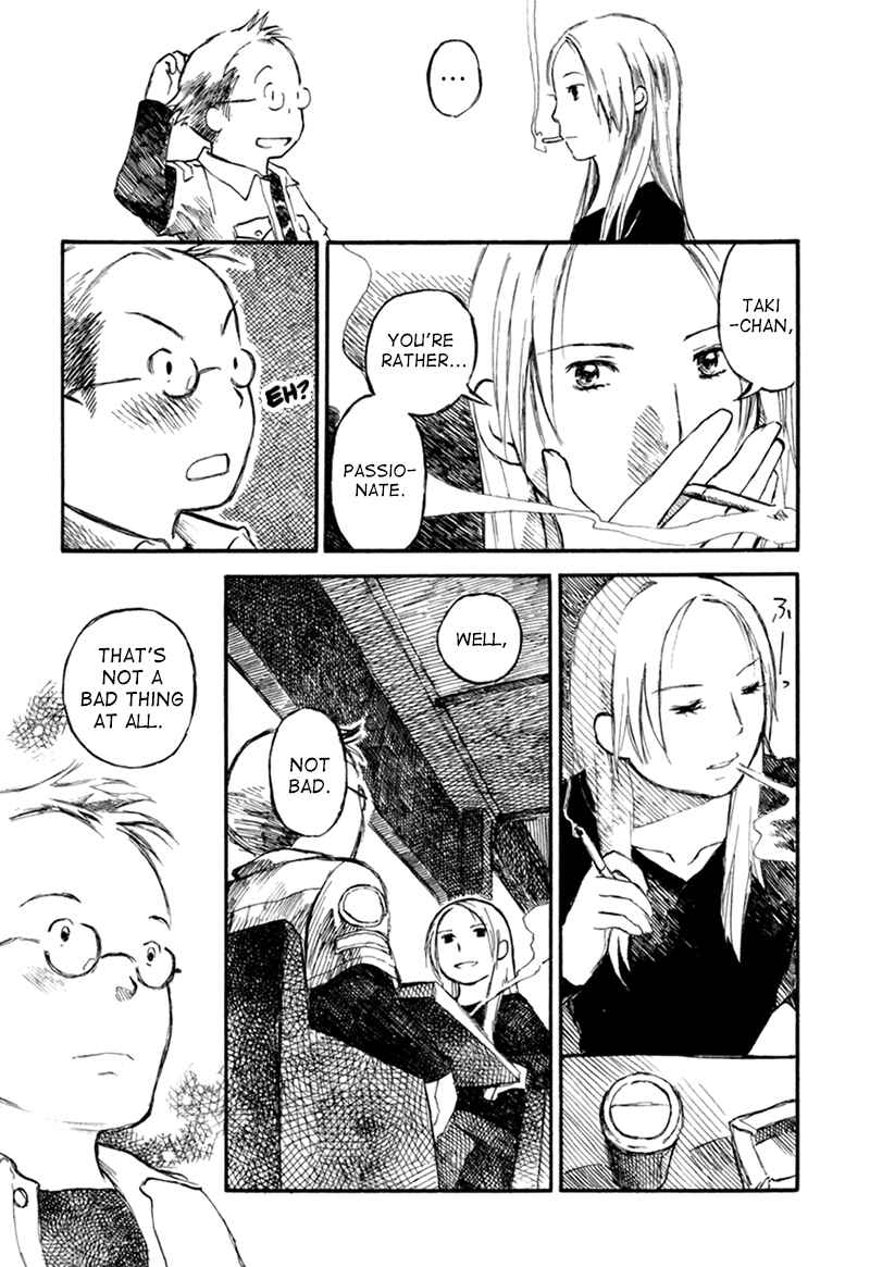 Page 17 Chapter 5 Mizu no Iro, Gin no Tsuki