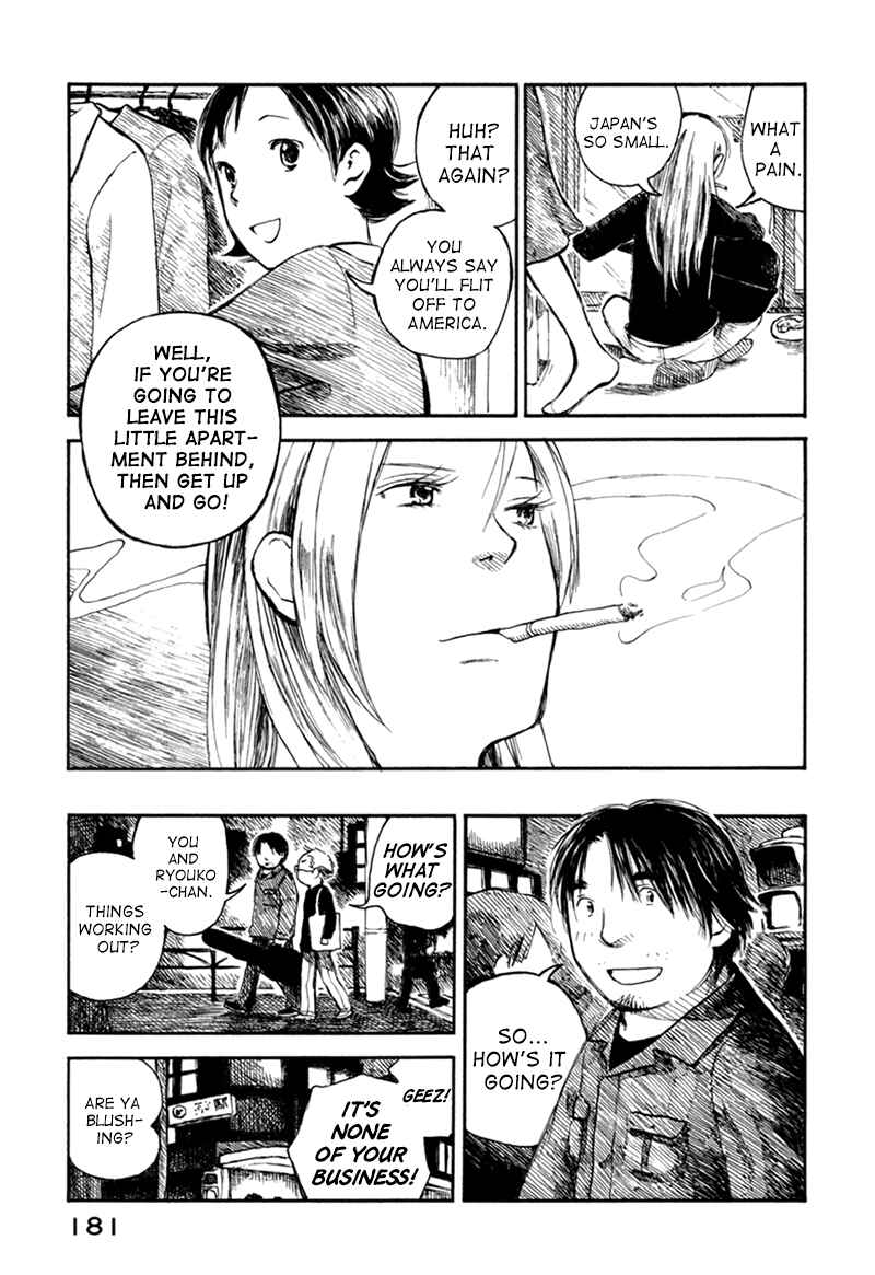 Page 21 Chapter 5 Mizu no Iro, Gin no Tsuki