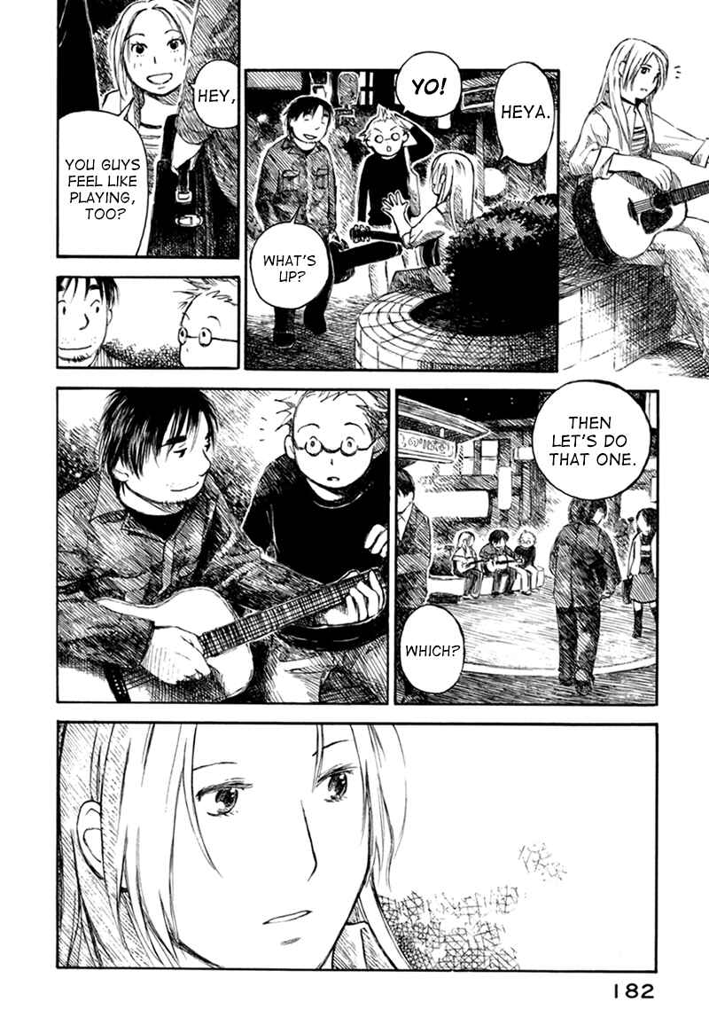 Page 22 Chapter 5 Mizu no Iro, Gin no Tsuki