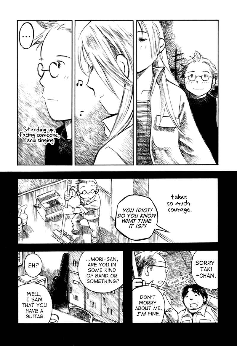 Page 25 Chapter 5 Mizu no Iro, Gin no Tsuki