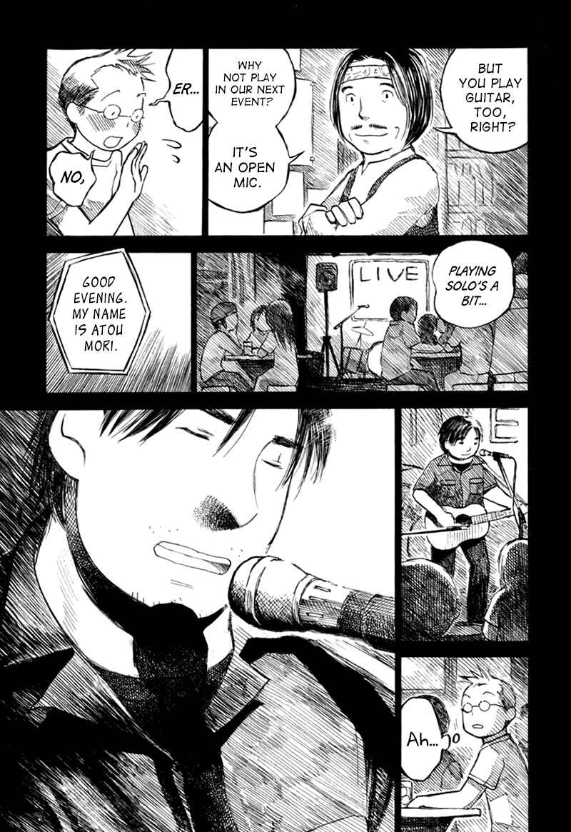 Page 27 Chapter 5 Mizu no Iro, Gin no Tsuki