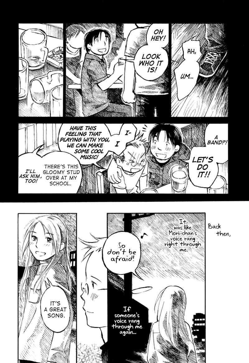 Page 29 Chapter 5 Mizu no Iro, Gin no Tsuki