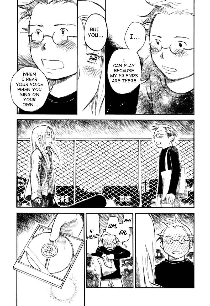 Page 31 Chapter 5 Mizu no Iro, Gin no Tsuki