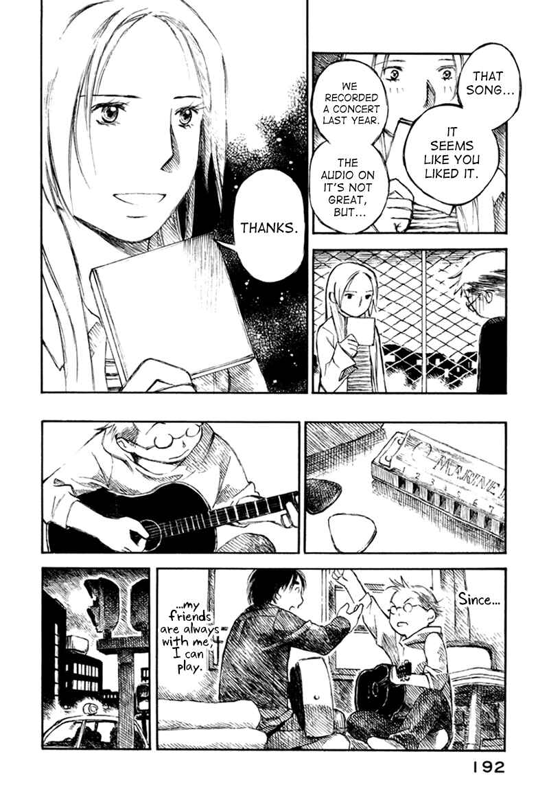 Page 32 Chapter 5 Mizu no Iro, Gin no Tsuki