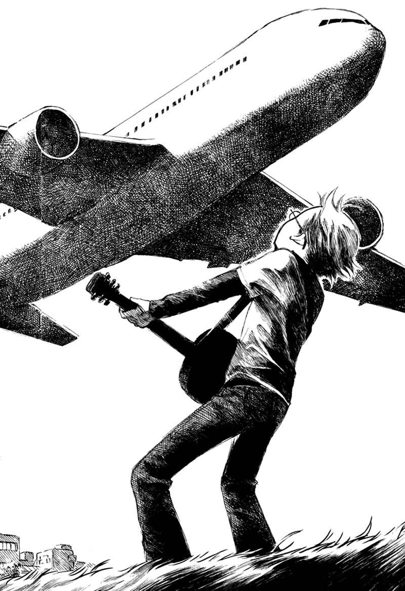 Page 40 Chapter 5 Mizu no Iro, Gin no Tsuki