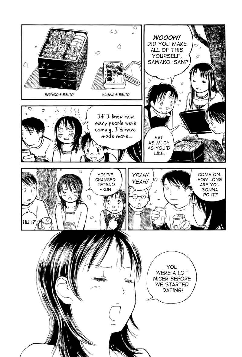 Page 10 Chapter 4 Mizu no Iro, Gin no Tsuki