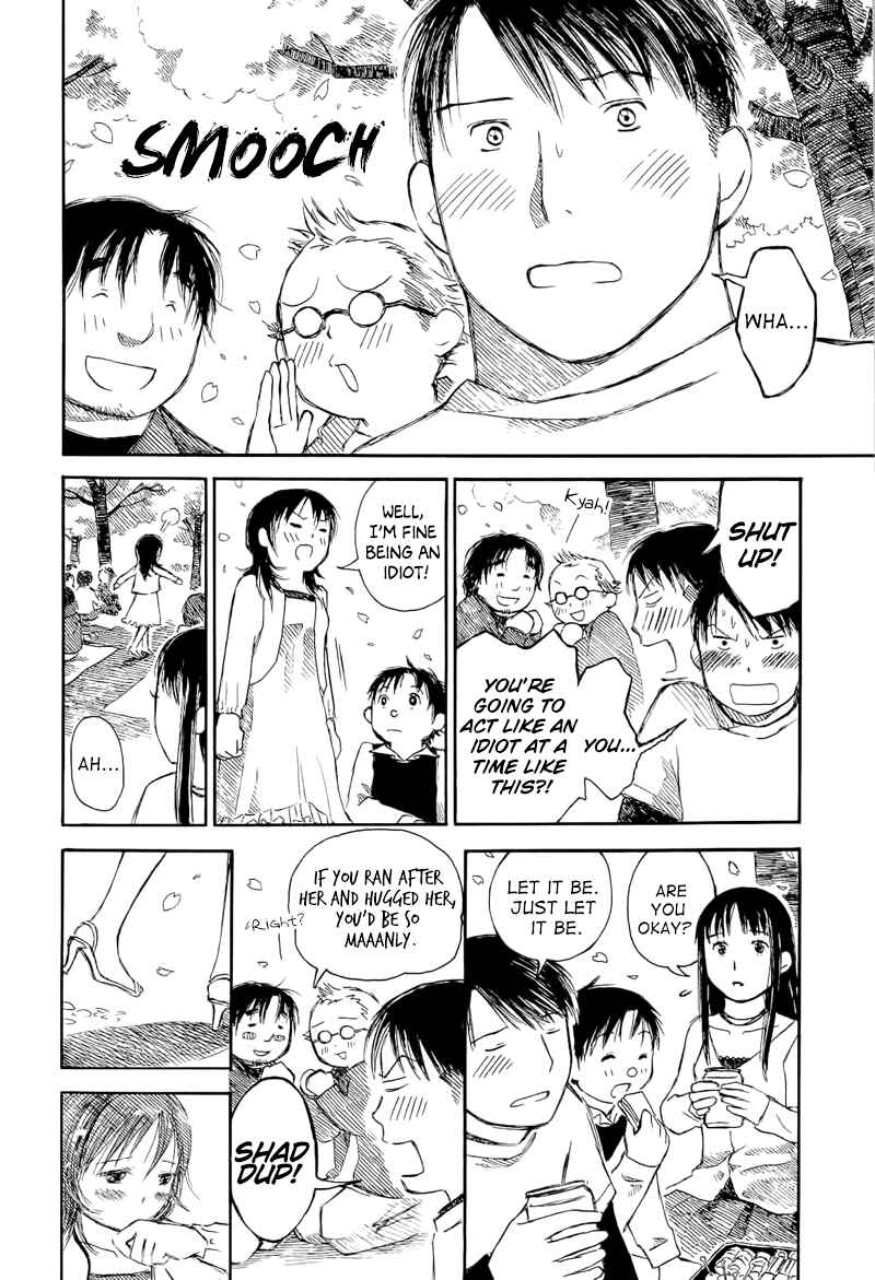 Page 11 Chapter 4 Mizu no Iro, Gin no Tsuki