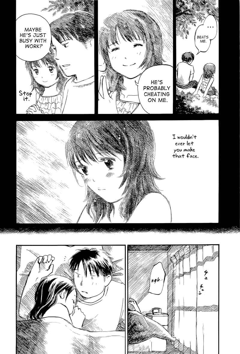 Page 21 Chapter 4 Mizu no Iro, Gin no Tsuki