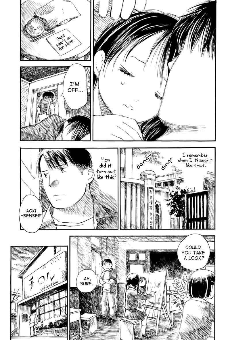 Page 22 Chapter 4 Mizu no Iro, Gin no Tsuki