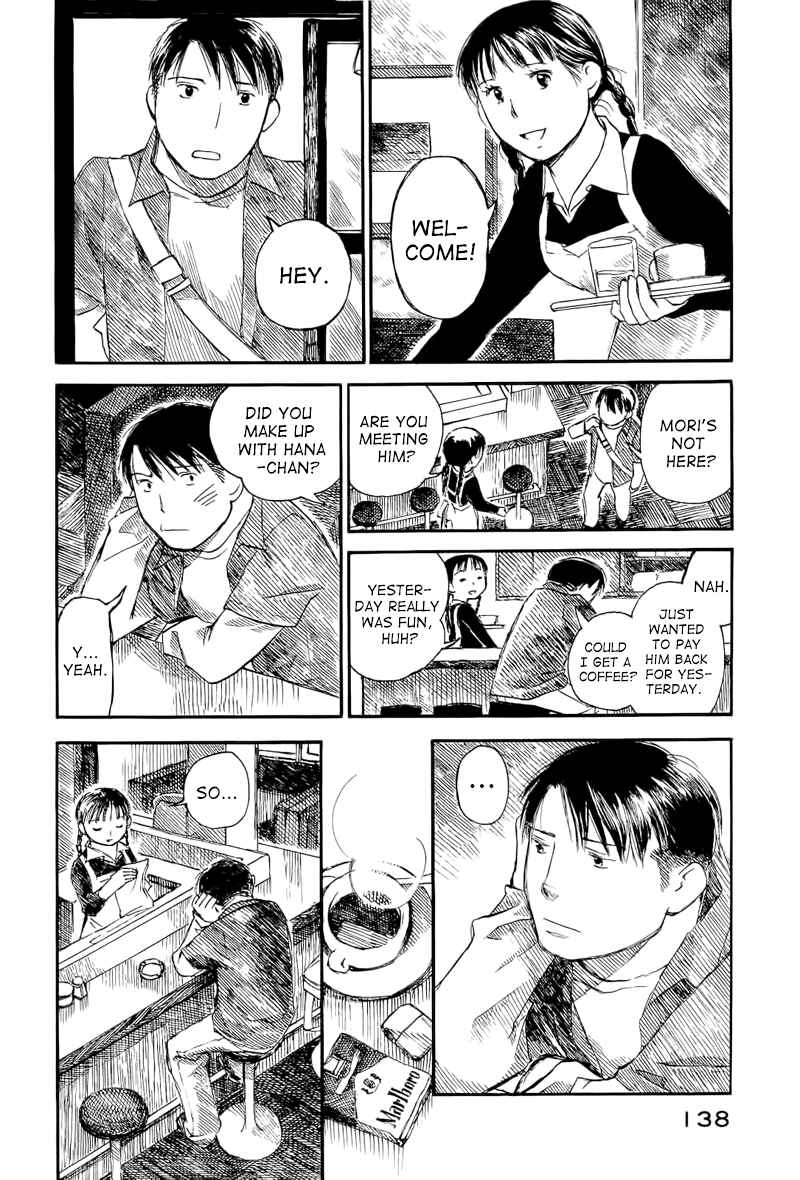 Page 23 Chapter 4 Mizu no Iro, Gin no Tsuki
