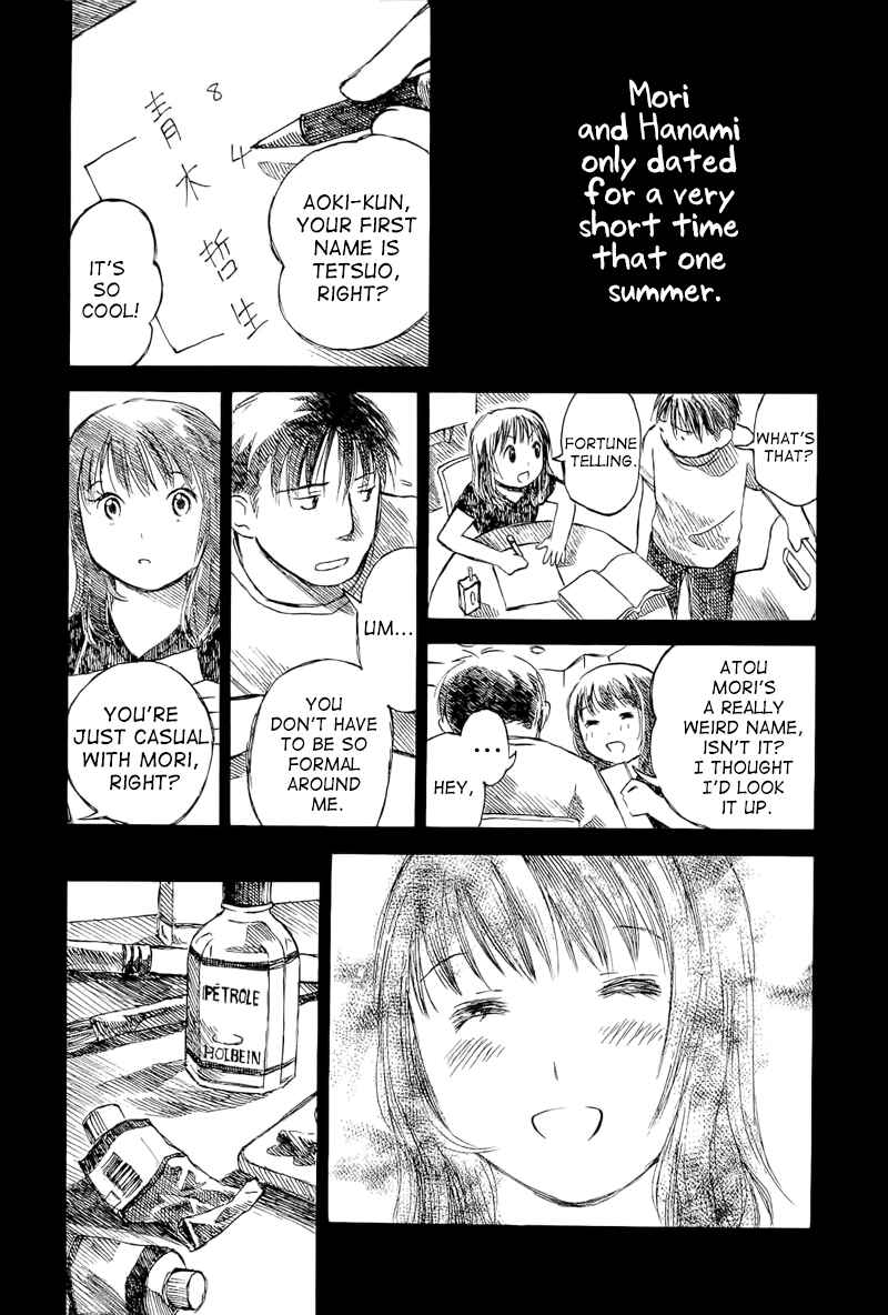 Page 27 Chapter 4 Mizu no Iro, Gin no Tsuki