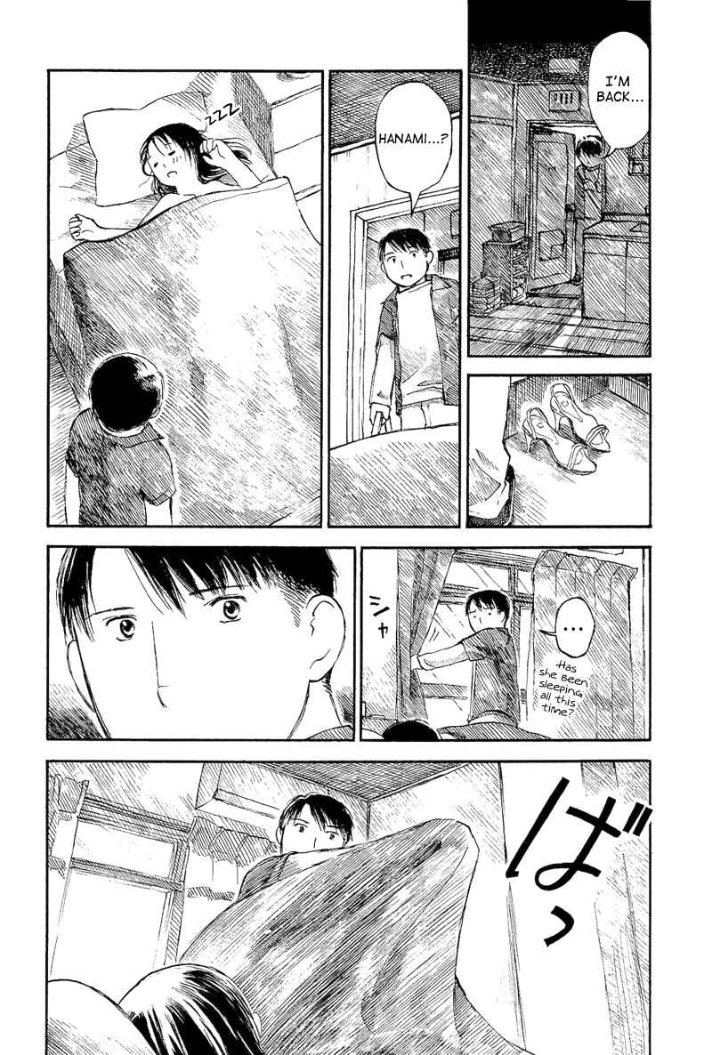 Page 35 Chapter 4 Mizu no Iro, Gin no Tsuki