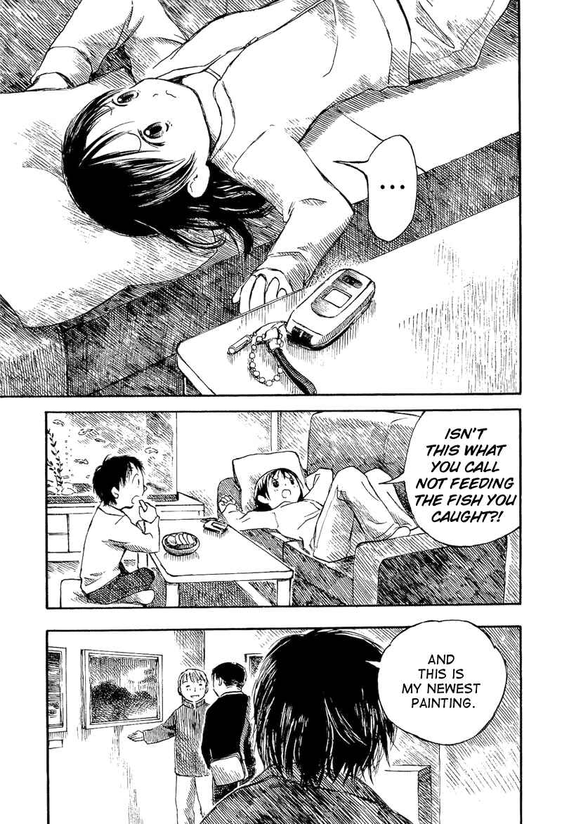 Page 4 Chapter 4 Mizu no Iro, Gin no Tsuki
