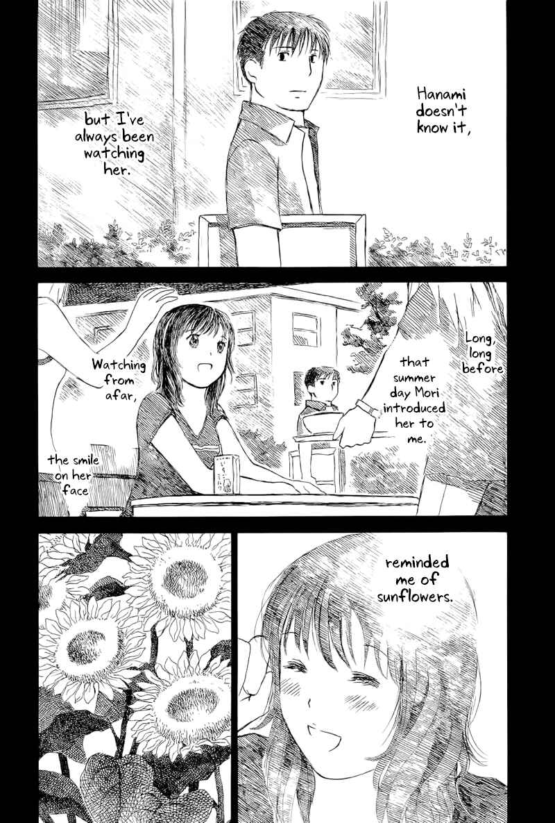 Page 43 Chapter 4 Mizu no Iro, Gin no Tsuki