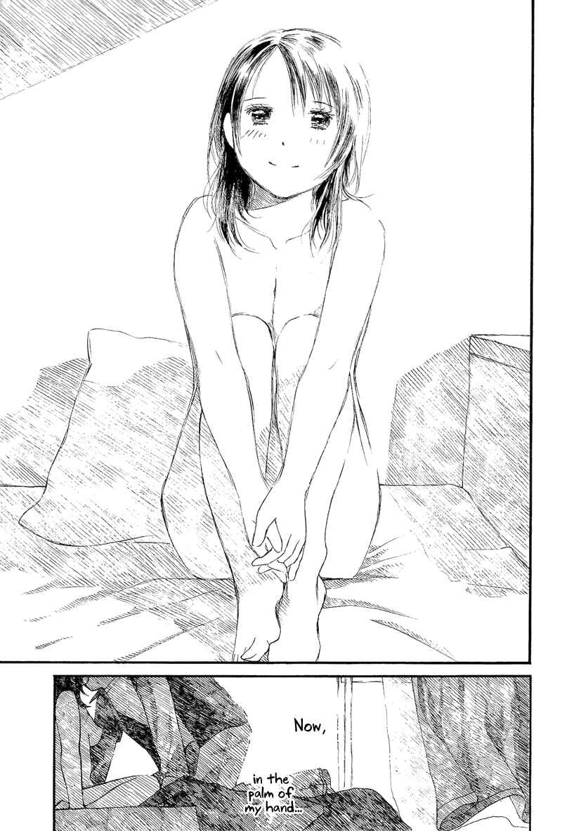 Page 44 Chapter 4 Mizu no Iro, Gin no Tsuki