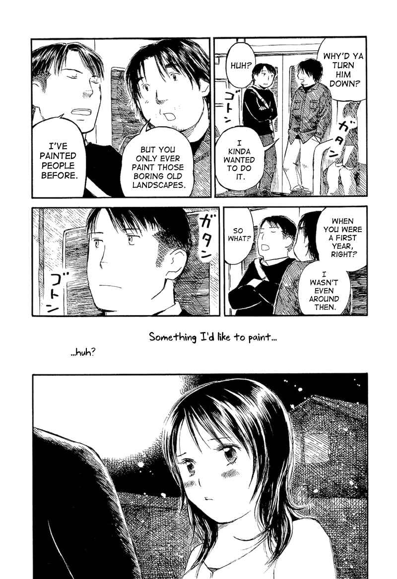 Page 6 Chapter 4 Mizu no Iro, Gin no Tsuki