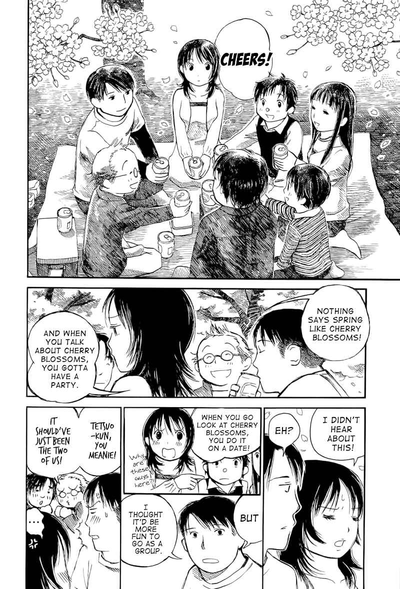 Page 9 Chapter 4 Mizu no Iro, Gin no Tsuki