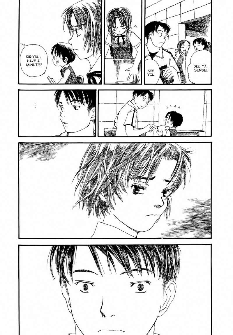 Page 11 Chapter 3 Mizu no Iro, Gin no Tsuki