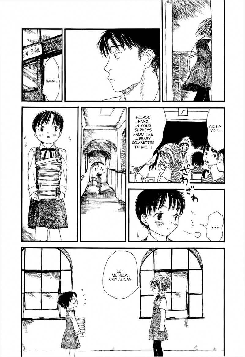 Page 12 Chapter 3 Mizu no Iro, Gin no Tsuki